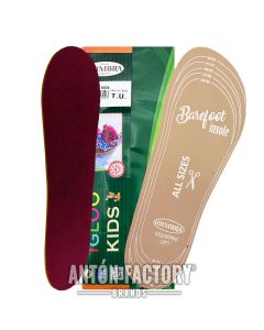 COIMBRA PLANTILLA BAREFOOT INFANTIL KINGU RECORTABLE