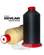 Hilo Coser kevlar
