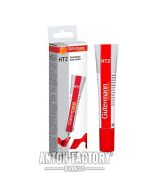 Gutermann