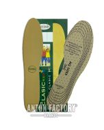 COIMBRA PLANTILLA INFANTIL CLASIC KIDS