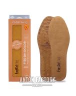 Footgel Urban Man
